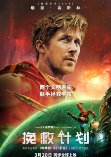 精品福利在线视频